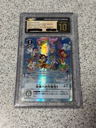 數碼寶貝25週年彩屏電波暴龍機特典卡 日版 Promo P-156「邁向未來的可能性」CGC PRISTINE 10評級