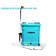 KOMASU KMS20B BATTERY SPRAYER ( 20L ) ( DOUBLE PUMP )
