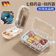 Seven Days Portable Small Pill Box Dispenser Sealed 7 Double Pill Box Mini One-Week Compartment Pill