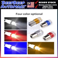 1156 1157 T20 P21W W21W/5W P21/5W LED car signal light bulb car brake light backup light 1 pcs