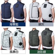 新版本更勁風力🌪️❄️🔥🔥門市可試☑️2025年新版本Thanko 冷藏服