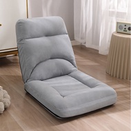 Bay Window Cushion Cushion Integrated Bedroom Floor Lazy Sofa and Carpet Foldable Chair Balcony Tatami with Backrest