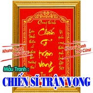 Long-lasting painting of a CURRENT WARRIOR + Beautiful bright photo frame sized A3, A4, A5