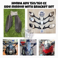 Honda ADV 150 / 160 cc Side Mirror With Bracket Set