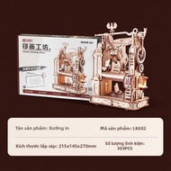 ROKR DIY Handmade Printing Machine 3D Wooden Assembly Model Toy Woodworking Kit Creative Art Craft E