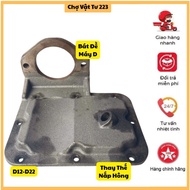 D12, D15, D18, D22 engine starter, replaces oil side cover, used to fix electrical starters, conveni