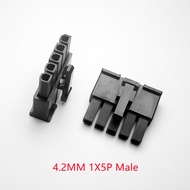 100pcs 5557 4.2mm Connector Housing 1*5 5pin Male Plug Shell