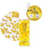 CAPSULE SERUM 1.5x Vitamin C 6 types balanced combination concentrated pores highly moisturizing ser