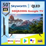 創維 - 50" 50Q8200G QLED 4K Google TV 智能電視 50Q8200
