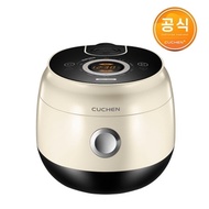 Cuchen 6-person Creamy Mycom mini electric rice cooker CJE-CD0610 baby food