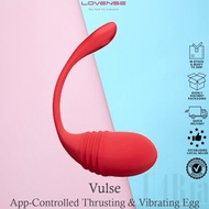 Lovense Vulse App-Controlleds Thrusting &amp; Vibrating Egg (Authorized Dealer)