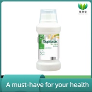 health ♀Abbott Duphalac Lactulose (667MGML) Syrup 200mL✱