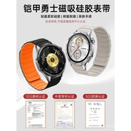 AH8M [Watch Not Included] Suitable for Huawei gt5 Strap Watch watch5 Wristwatch gt4 New Style pro Sm