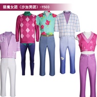 Demon Slayer Cosplay Costume Satoru Hashibira Demon Slayer Anime Full Set Cosplay Costume NS