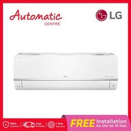 LG HS09APX2 1HP Inverter Dual Compressor UV Nano LG ThinQ Split Type Air Conditioner