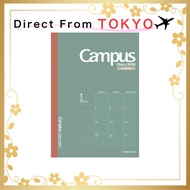 【Direct From JAPAN】Kokuyo Planner 2026 Campus Diary Monthly Grid A5 Green Ni-CMSG-A5-26 Starts Decem