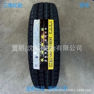 Triangle snow tires 185R14C winter tires TRIANGLE
