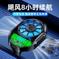 Air Cooling Mobile Phone Radiator Cooling Game Cooling Handy Tool Gaming Live Streaming Mute Chargin