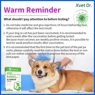 ✗ ✁ ✟ Xvet Dr Dog and Cat Test Kit RBV Test Paper Rabies Virus Rapid Test Kit For Dog and Cat