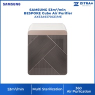 SAMSUNG 53m²/min BESPOKE Cube Air Purifier AX53A9370GE/ME | 360 Air Purification | Multi Sterilizati