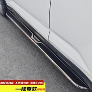Toyota RAV4Pedal20Exclusive for Rongfang20-23Style RAV4Side Step Car Running Board Off-Road OA7M