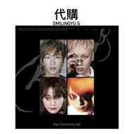 代購  SHINee Atmos (RaIn Ceremony Ver.) 專輯 小卡