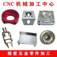 6061 Aluminum Plate Aluminum Block T6 Aluminum Alloy 7075 Aluminum Rod 5052 Aluminum Row Non-Standar