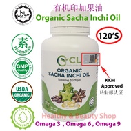 SACHA INCHI OIL 印加果油 MINYAK SACHA INCHI 120`S