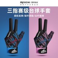 Pool Gloves Pool Hall Dedicated Men Women Left Hand Pool Sports High Elastic Half Finger Gloves-CC &