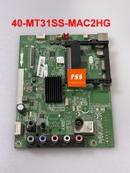 เมนบอร์ด Mainboard TCL( ทีซีแอล ) 55 นิ้ว  LED55D2730  LED55D2720 พาร์ท 40-MT31SS-MAC2HG อะไหล่แท้ขอ