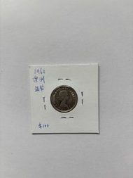 1962年澳洲銀幣