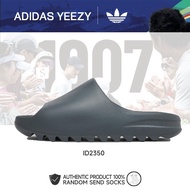Genuine Adidas Original Yeezy Slide ID2350 Men Women Running Shoes ODAQ