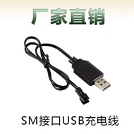 Electric Excavator Dump Toy Car Battery Pack 3.6V4.8V6V7.2V Toy Remote Control Car Battery Charging 