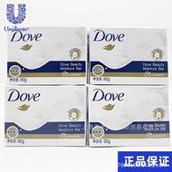 Dove Dove Soap Moisturizing Fragrance Block Soap Men Women Bath Cleansing 90g x 4 Dove