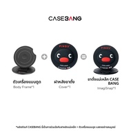 Casebang | เคสโทรศัพท์มือถือแบบซิลิโคน CaseBANGx Pingu รุ่น Geese ที่ดูดซับแม่เหล็กแบบถอดได้ สำหรับโ