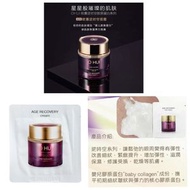 歐蕙 - O HUI歐惠 逆時空面霜1套60片 平行進口