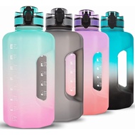 GIFUBOWA Sports Water Bottle 2.2L BPA Free Leak Proof Big Drinking Jug for Camping Workouts, Gradien