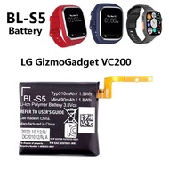 For LG GizmoGadget / LG VC200 / LGVC200  Watch Battery BL-S5 BLS5 Bateri @ 510mAh