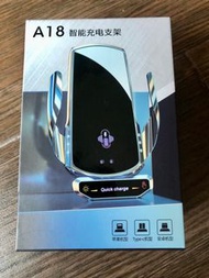 🚗🔋汽車智能充電支架 15W無線充電 