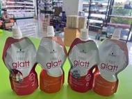 Schwarzkopfครีมยืดผมglatt 400มล.มี2สูตร