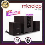Microlab รุ่นM106BT มีบลูทูธในตัว (Bluetooth) ลำโพง (2.1) ประกันศูนย์ 1 ปี By Fullbright technologyล