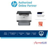 HP M211D Mono Laserjet Printer 9YF82A