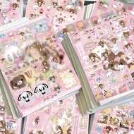 [CONTENTS 8] BUNNY Y2K PINK CHOCO WHITE AESTHETIC CUTE DECO STICKER