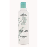 Aveda shampure™ nurturing conditioner
