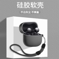 Case for Huawei FreeClip 2, Liquid Silicone Earbuds Case Cover for FreeClip2