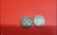 女皇頭 舊香港銀幣 1958年 男人頭 5五仙 1一毫 伍毫 cents Hong Kong dollar 錢幣 硬幣 money