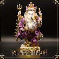 Ganesha Prosperity In Wealth Reclining Posture 5 Inches 10x26 Cm Worship Statue To Have Progress In 
