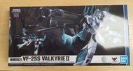 HI-METALR VF-25S Valkyrie II +SAP (Nexx Gilbert)