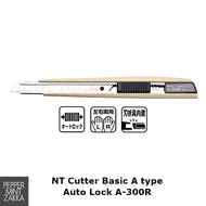 NT Cutter Basic A type Auto Lock A-300R (Imported from Japan)