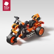 Building Blocks Assembling Children's Building Blocks Car Racing Sports Car Cool Model Puzzle Stitch